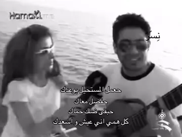 #حماقي #foryoupage #viral 
