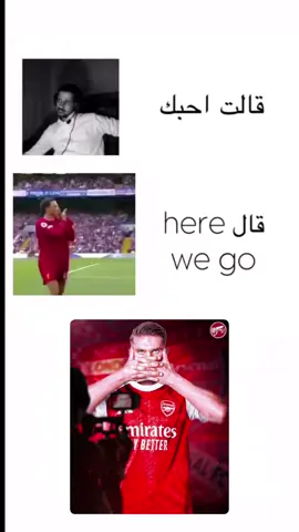 متى بس 💔#arsenal #7modَ 
