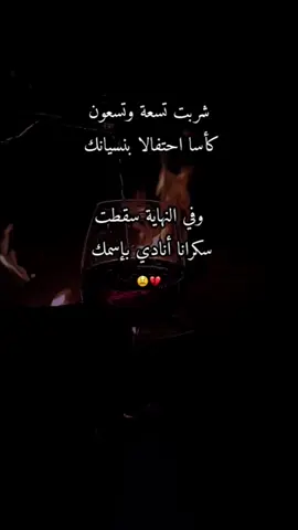 #2025 #كتابة_على_الفيديوهات💞🖇️ #viral #مقاطع 