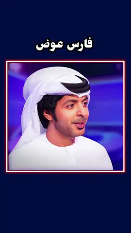 من هو أفضل معلق  كرة قدم عربي؟   #عصام_الشوالي #فارس_عوض #حفيظ_دراجي #خليل_البلوشي #حسن_العيدروس #رؤوف_خليف #أفضل_معلق 