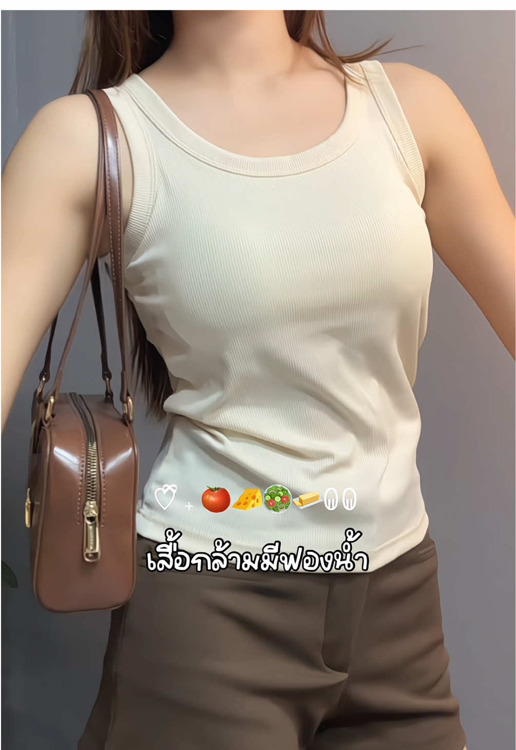 ( #OOTD #แต่งตัว #รีวิวเสื้อผ้า #เสื้อกล้าม #เสื้อกล้ามมีฟองน้ํา #เสื้อกล้ามมีบรา #เสื้อกล้ามมีฟองนํ้าในตัว #four_phatcha08 )
