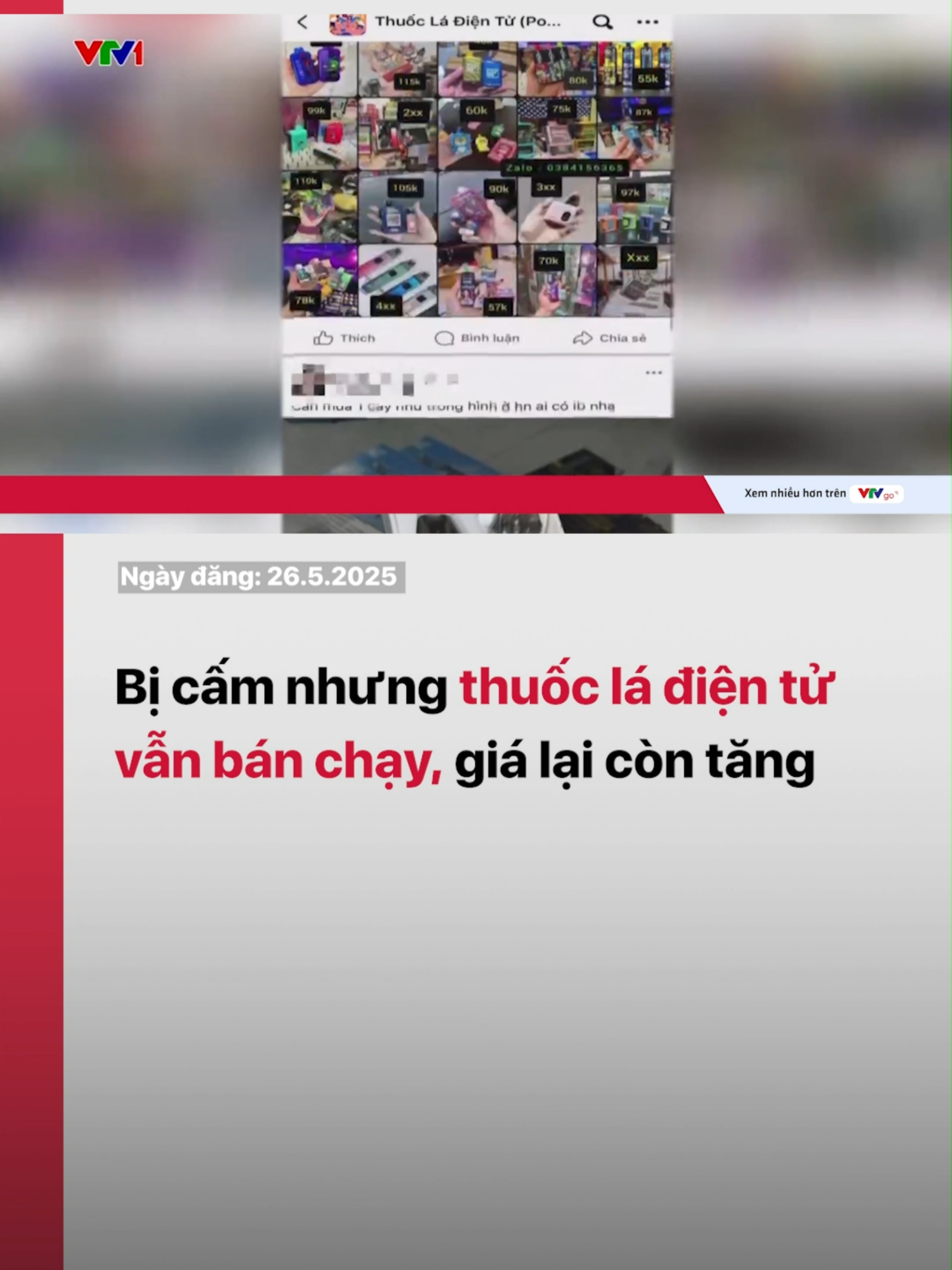 Mặc dù việc mua bán thuốc lá điện tử diễn ra có phần khó khăn hơn nhưng không phải là không thể. Thay vì đến trực tiếp cửa hàng, người mua sẽ được gửi đến tận nơi, ngụy trạng bằng hộp trà, hộp kẹo,... #vtvdigital #tiktoknews #vtv24 #thuocla #thuocladientu #pod #suckhoe #suckhoe247