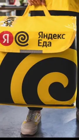 кто может работать Яндекс Курьером? тгк:Работа без Офиса #яндекседадоставка #курьер #курьерскаяработа #подработка #пешийкурьер #яндекседа_работа #яндекседанамашине #яндекседанавелосипедезароботок #рек #работа #автокурьер #работамечты #рекомендации 
