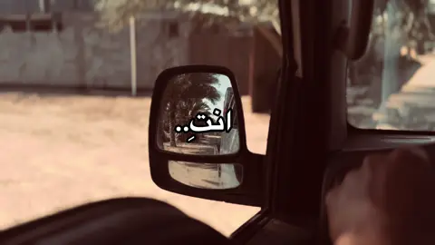 #شعر 