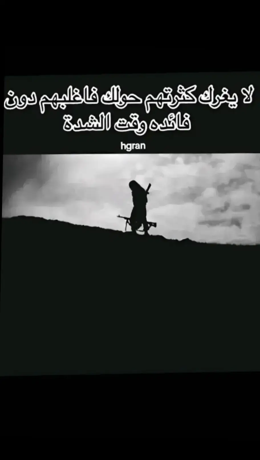 #تصميم_فيديوهات🎶🎤🎬 #مجرد________ذوووووو #اكسبلور 