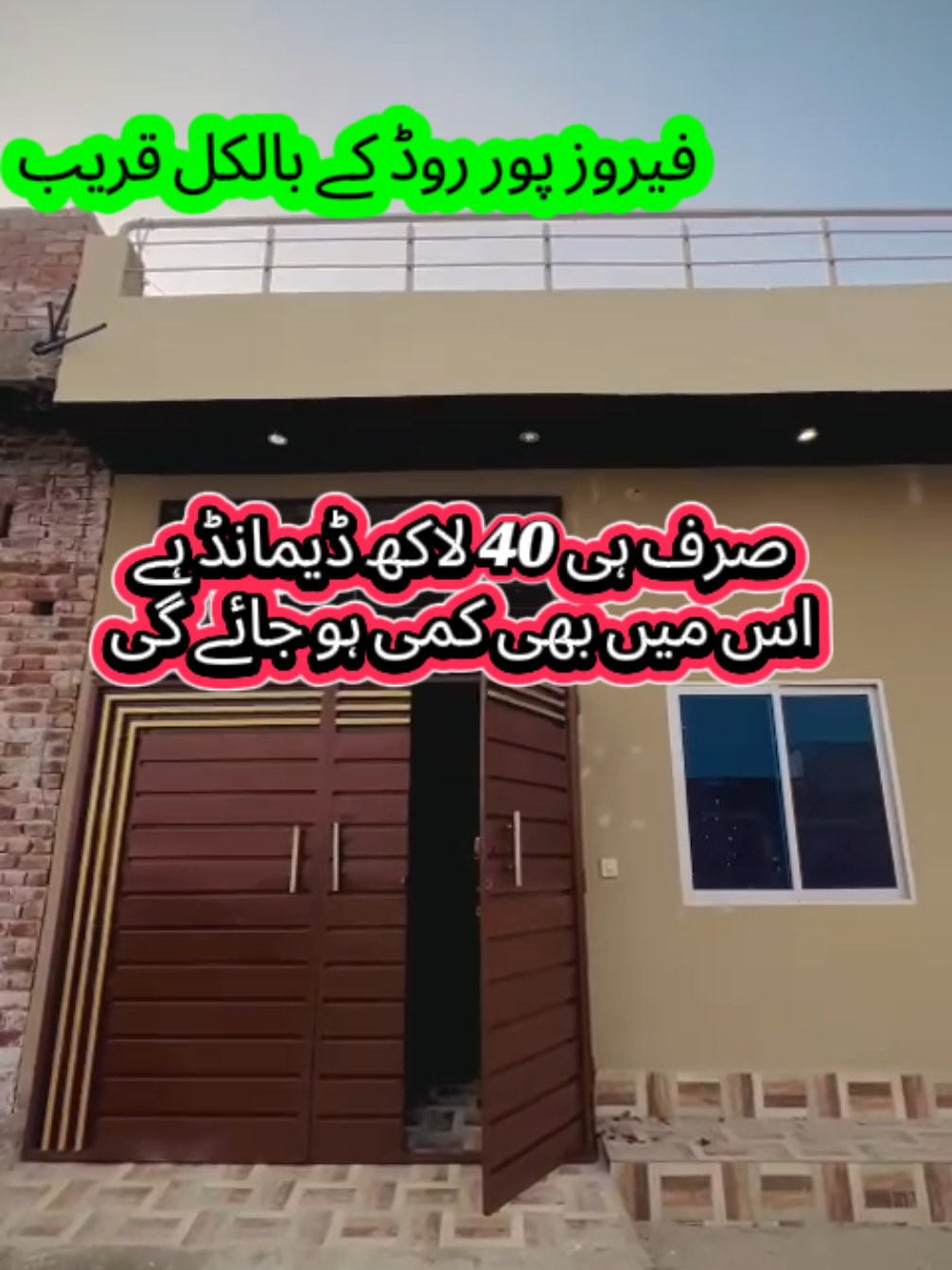 0️⃣3️⃣0️⃣6️⃣5️⃣8️⃣8️⃣7️⃣4️⃣1️⃣3️⃣low price house for sale #instalminthouse #houseforsale #property #realestate #foryou 