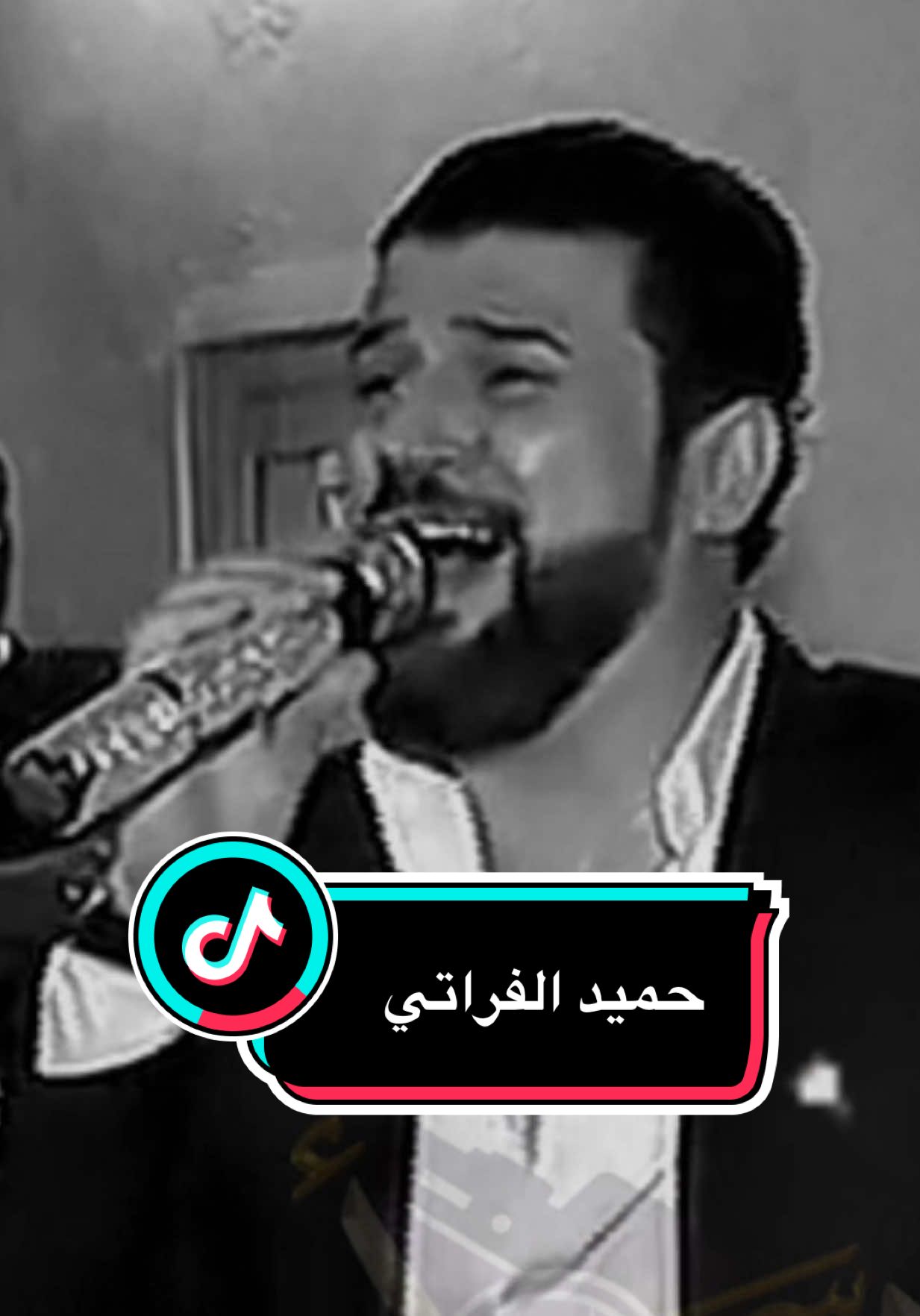 ســفان مــالك عــذر..💔🚶🏻‍♂️ #ابو_صدام_للطرب_عنوان  #الفنان_حميد_الفراتي  @﮼حميد ﮼الفراتي﮼ 