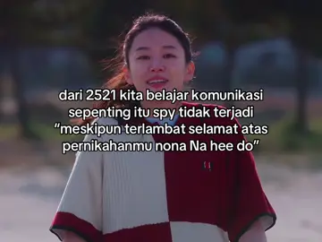 kasih tau guaa gmn caranya moveon dr 2521😭😭😭😭😭 #2521 #baggyjeans #naheedo 