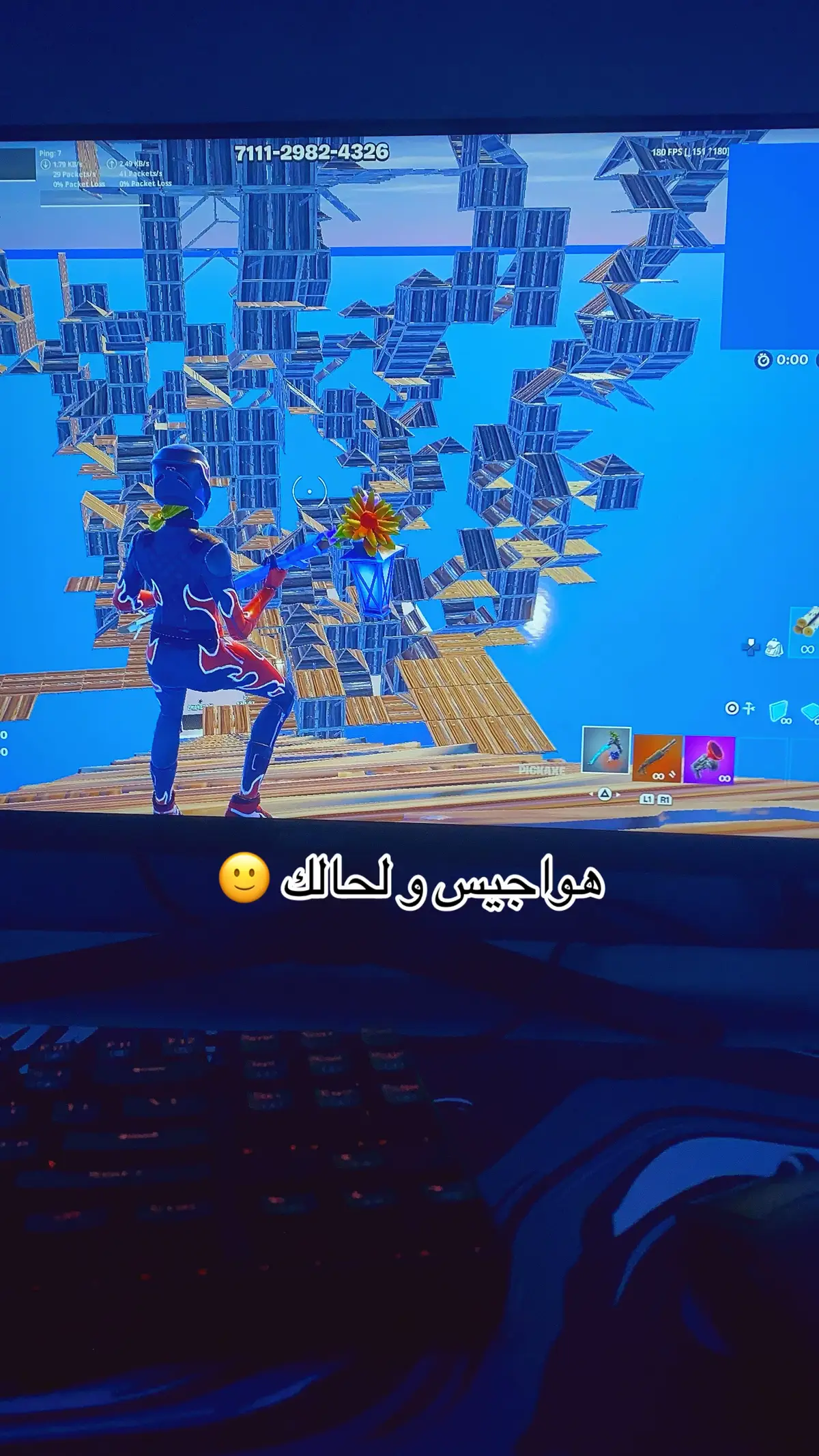 هواجيس 😞#هوجيس #هواجيس #fyppppppppppppppppppppppp 