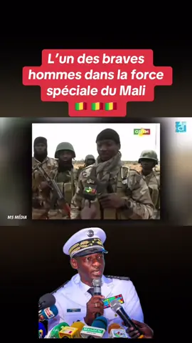 Unis nous vaincrons 🇲🇱🇲🇱🇲🇱 #tiktokmali🇲🇱223 #malitiktok🇲🇱 #bamakomali🇲🇱 #malibamako🇲🇱🇲🇱🇲🇱🇲🇱🇲🇱 #armeemalienne #forcesspeciales #abassdembele #forcesarmeesmaliennes #tiktok #bamako #bamakotiktok #bamakobuzz #buzz #pourtoi #CapCut 