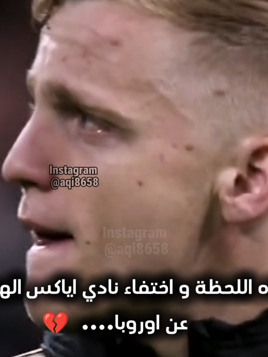 لحظات مؤثرة 