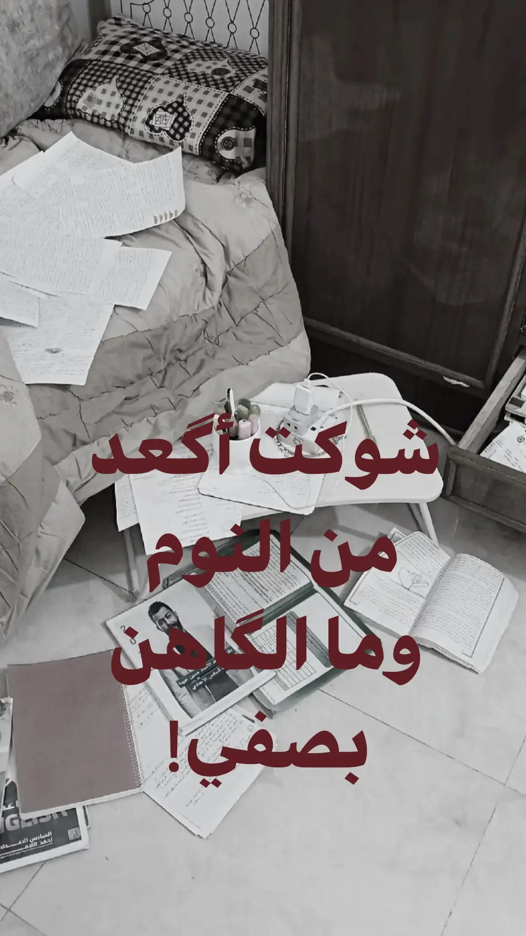 #اكسبلووووورررر #اكسبلوررررر #اكسبلور #تصميمي #ترند #تصميم_فيديوهات🎶🎤🎬 #بغداد_بصرة_موصل_الكويت_الخليج_دبي #عمان🇴🇲 #بغداد_بصرة_موصل_الكويت_الخليج_دبي_ #بغداد #العراق🇮🇶 #تركيا #نجران #هاشتاق #خواطر #دبي #ببجي #اكسبلورexplore #الرياض #الشعب_الصيني_ماله_حل😂😂 #الشعب_الصيني_ماله_حل #سادسيون #سادس #اللهم_صلي_على_نبينا_محمد #اللهم_صل_وسلم_على_نبينا_محمد #الله #اللهم_انك_عفو_تحب_العفو_فاعف_عنا 