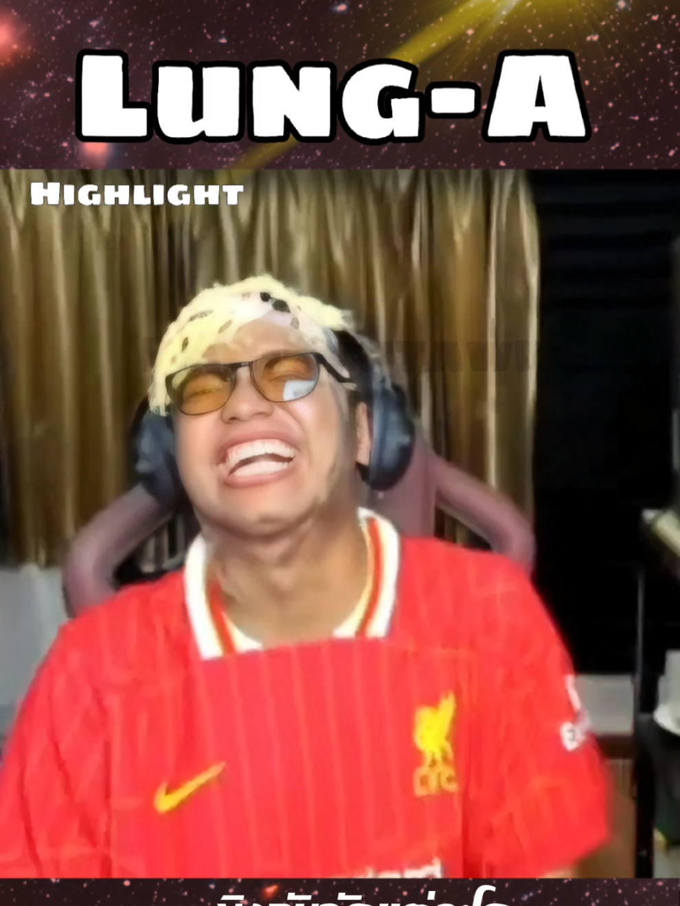 ขิงกันขั้นสุด 💥🔴🔴💥 #lunga #lungapreecha #ลุงเอ #สตรีมเมอร์ #Ai #ตลก #Funny #FunnyVideos #CapCut #FYP #้เทรนด์วันนี้້ 