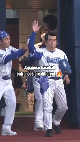 Undeniably the best entrance ever #baseball #japan #npb #entrance 