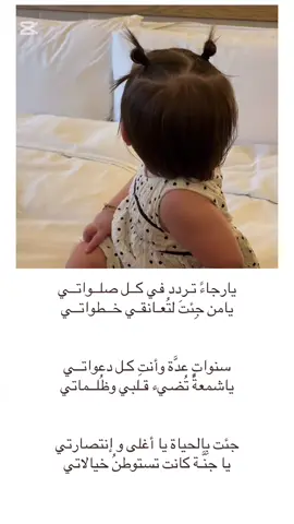 لطلب النصوص التواصل خاص