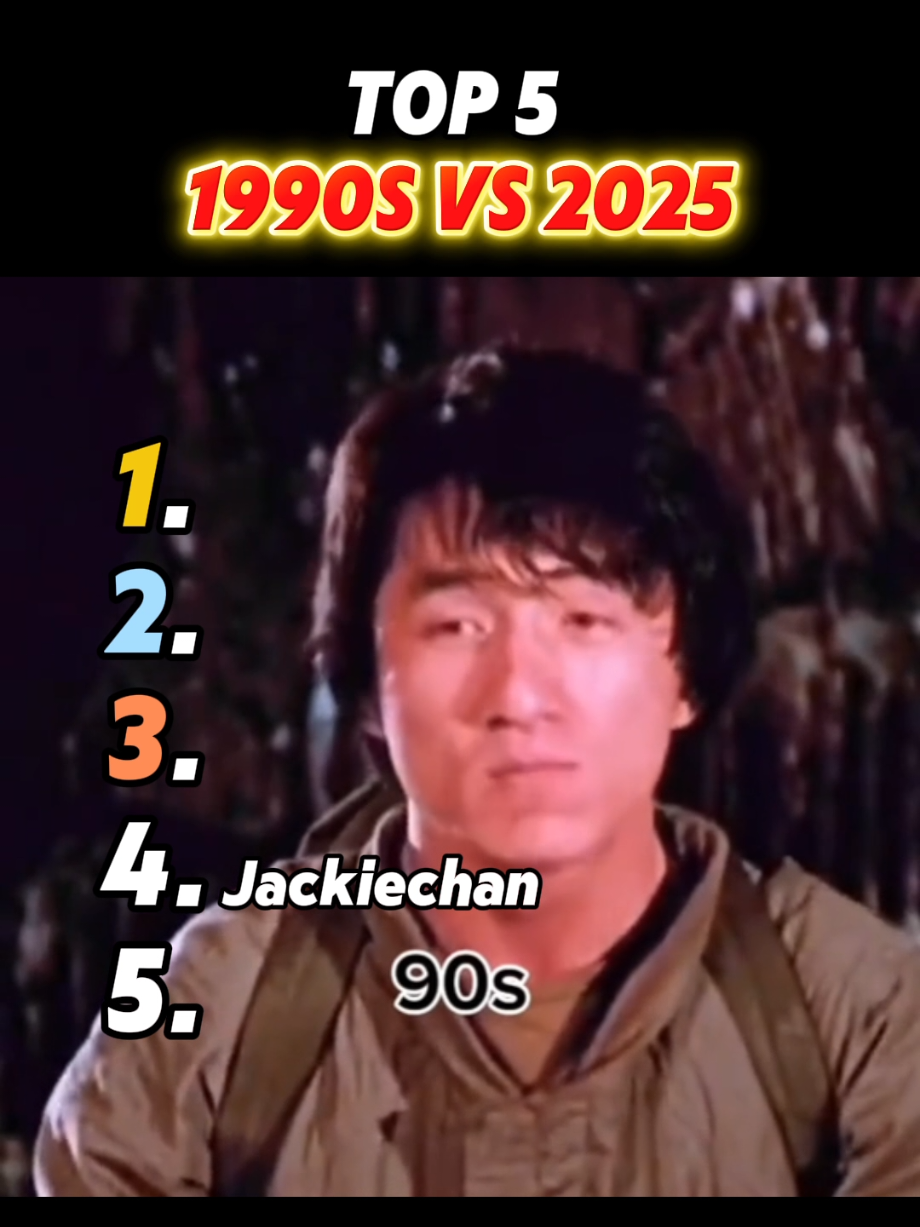 Too 5 videos of 1990 vs 2025 trend 🔥 #top5 #jackiechan #justinbieber #adamsandler #mrbean #macaulayculkin #prime #1990s #2025 #sound #viralsound #viral #fyp #fy #tiktok 