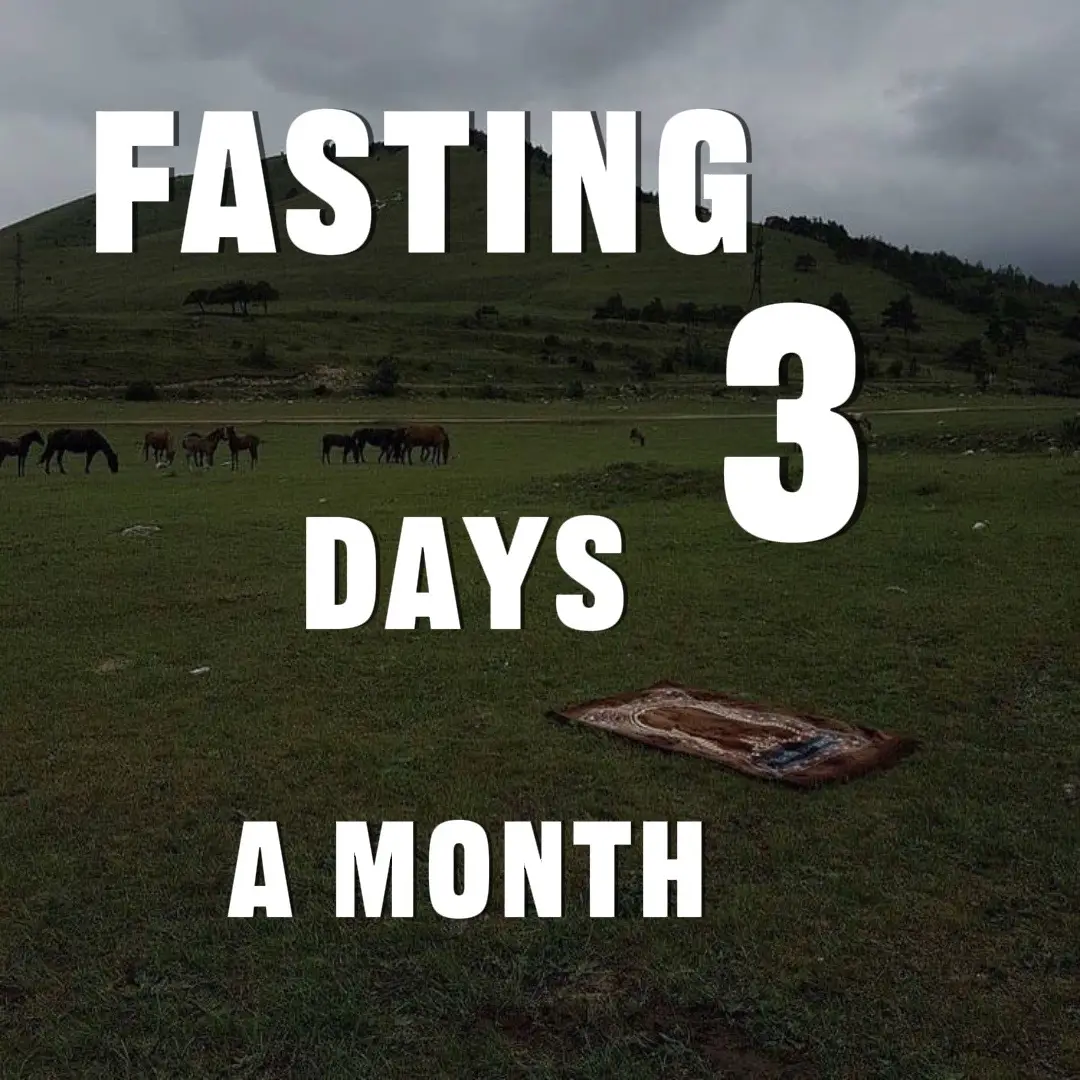 Narrated Abu Huraira (RA): The Prophet ﷺ said: “Fasting three days every month is like fasting for a lifetime.” — [Bukhari 1976, Muslim 1162] This was also a regular practice of the Prophet, and he recommended fasting on Ayyam al-Bid (the white days — 13th, 14th, and 15th of the lunar month). #islam #muslim #allah #fyp 