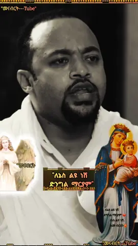 #መናብርት #menabert 