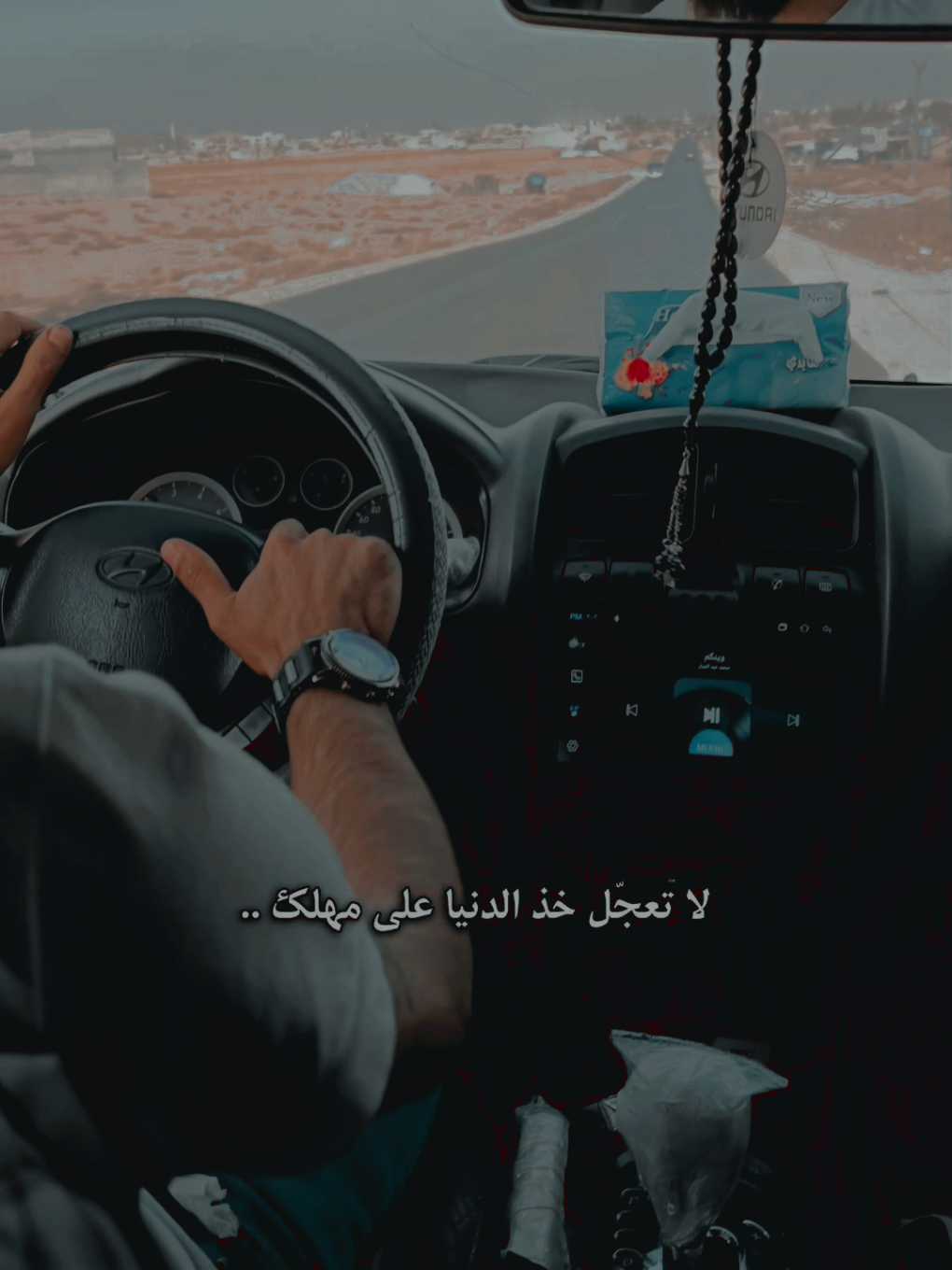 #CapCut #المغرب🇲🇦تونس🇹🇳الجزائر🇩🇿 #مالي_خلق_احط_هاشتاقات🧢 #هشتاقاتي_الترند_المشهور #ترند #creatorsearchinsights #مليون_مشاهدة❤ #