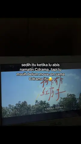 (ib : fyp) rewatch #alwayshome ga akan pernah bosen #cdrama #drachin #fyp 