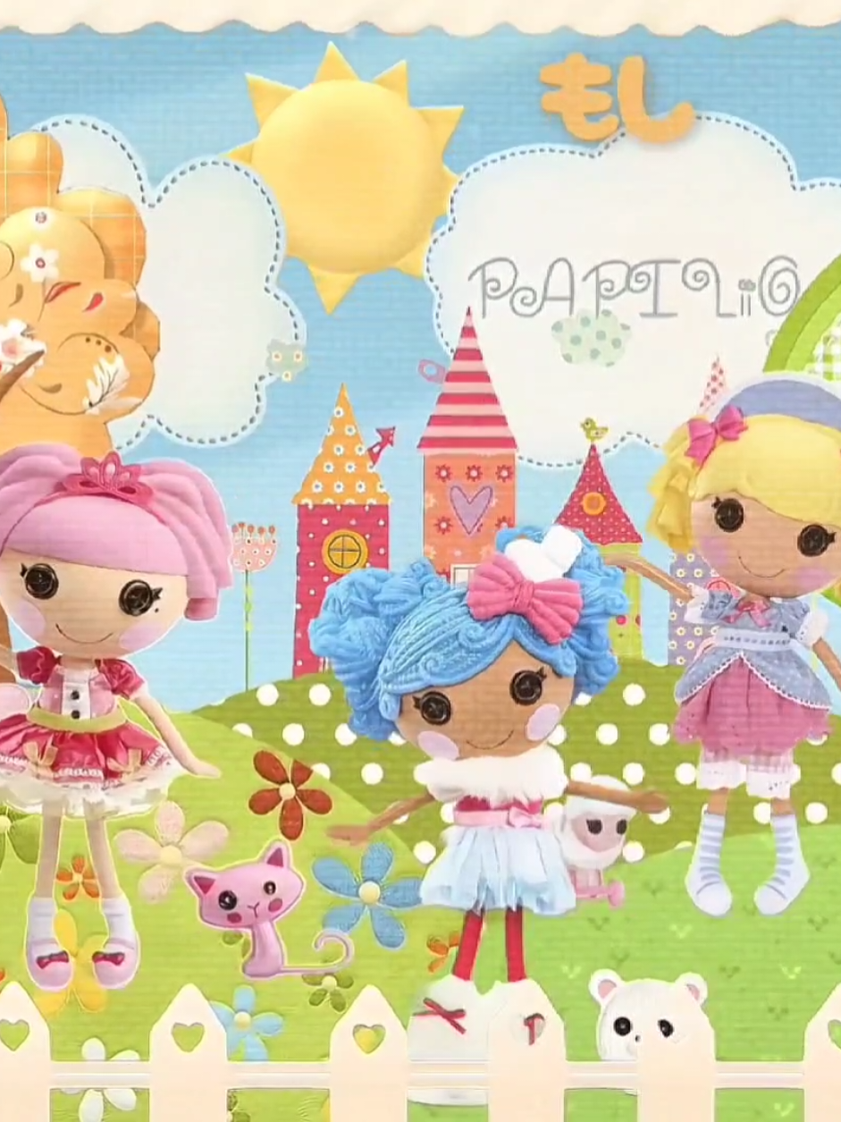 Lalaloopsy! 🧵.*💭 #papiliio #lalaloopsy #lilic #dahlia #lalaloopsydoll #lalaloopsyedit  #scrapbookedit #collageedit #paper #edit #cute #soft #scrapbook #collage #cottagecore #edit #cartoon #doll 