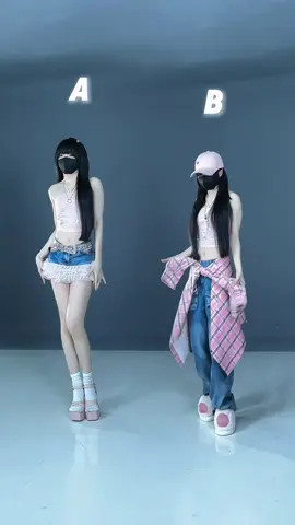 #shakeittothemax #remix #dance #trend