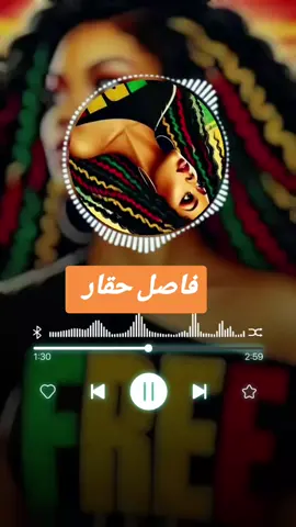 #لشعب_الصيني_ماله_حل #مشهير_تيك_توك_والوطن_العربي #جخو #لشغال #ياعالم #جنقو مسامير الأرض #جنقو كالي #جنقو مصر 🇪🇬 #جنقو أروبا 🇦🇼 #جنقو ليبيا 🇱🇾 #جنقو فرنسا 🇫🇷 #جنقو بريطانيا 🇬🇧 #شير #لايك #اكسبلور #متابعة 