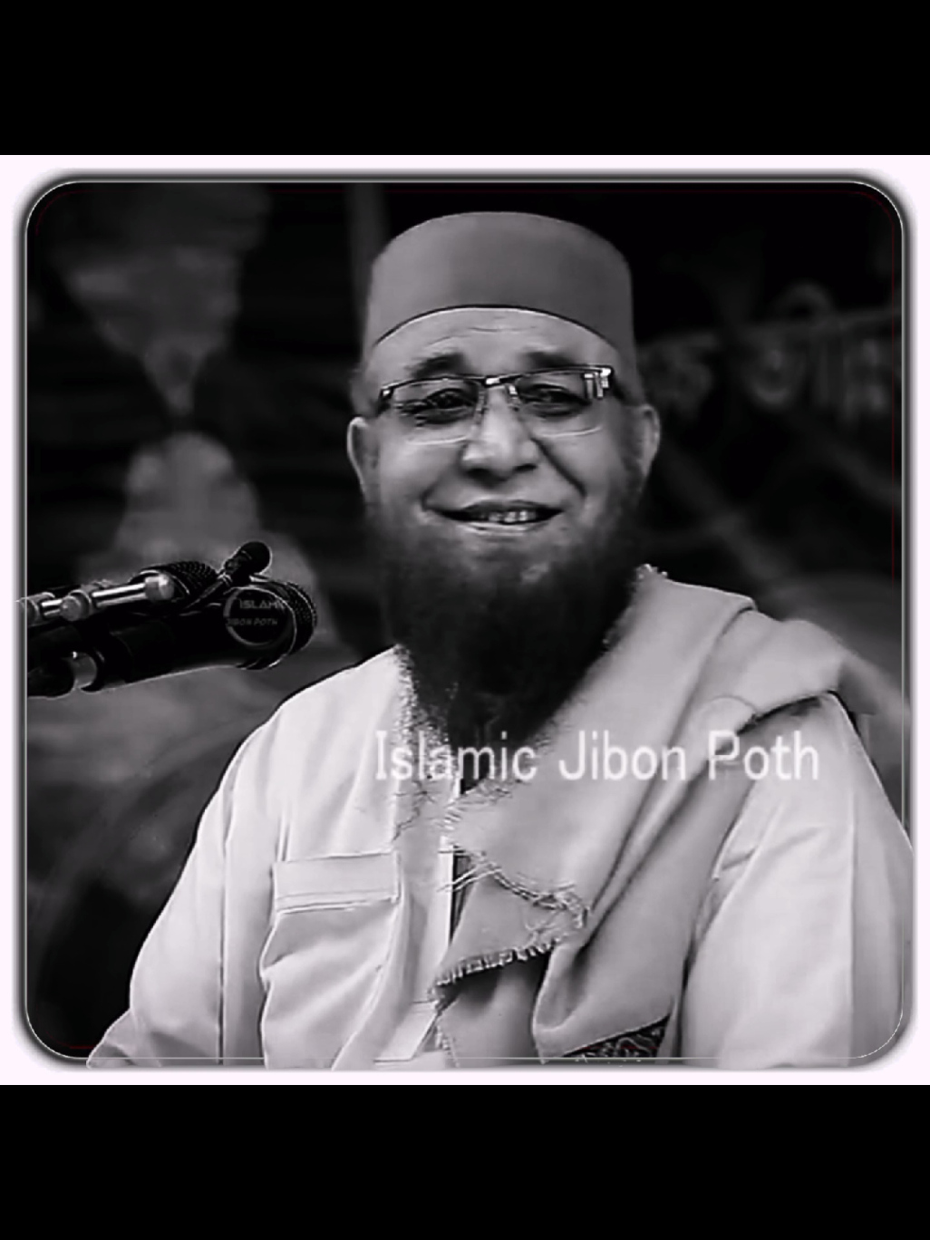 মউত ও মাঝে মাঝে আজরাইল কেউ কাঁপিয়ে দেয় সুবাহানাল্লাহ #ইসলামিক_ভিডিও_ #নজরুল_ইসলাম_কাসেমী 