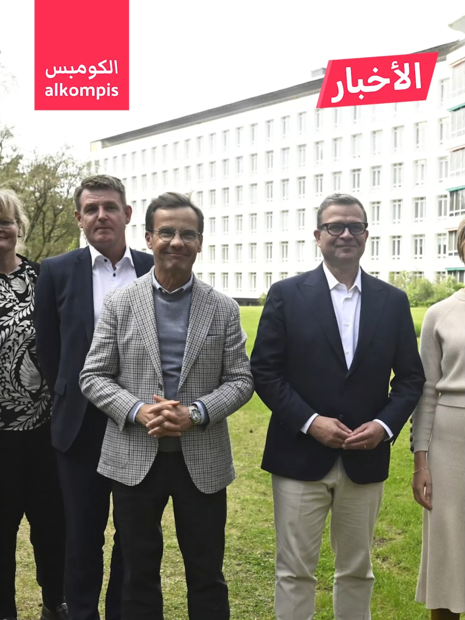 قمة لدول الشمال على وقع التعزيزات الروسية