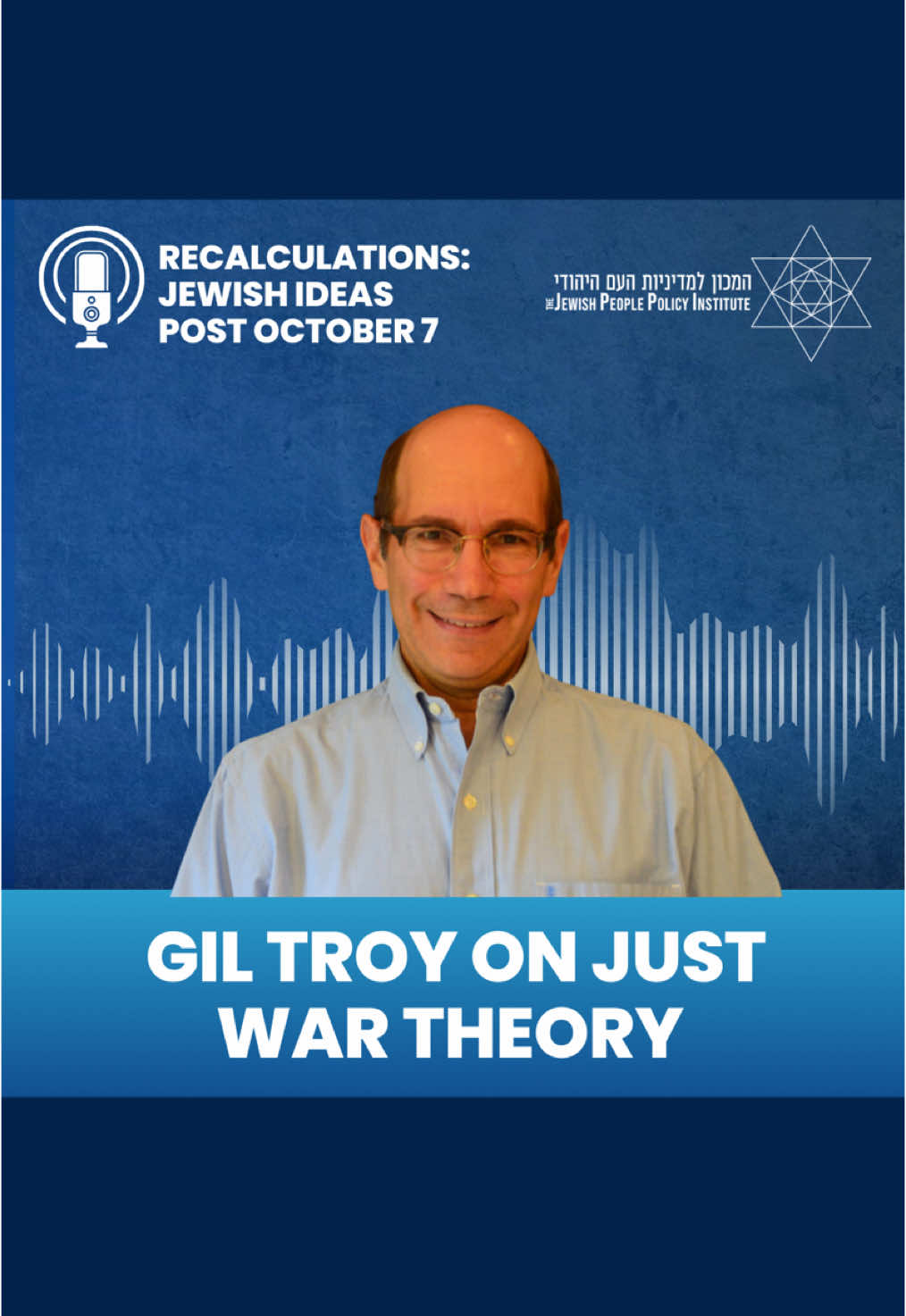 American historian Professor Gil Troy explains the principles of just war theory in the context of Israel’s war against Hamas. Learn more in The Essential Guide to October 7th and Its Aftermath here: https://bit.ly/4cLLIML