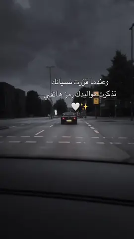 #🤍✨ 
