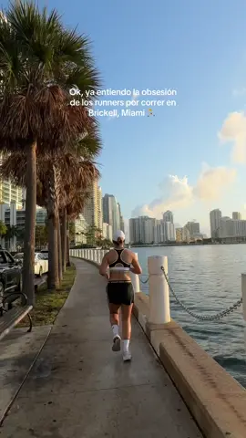 Con esta vista correr 10K es fácil 🏃‍♀️😍 #miami#brickellmiami#runner 