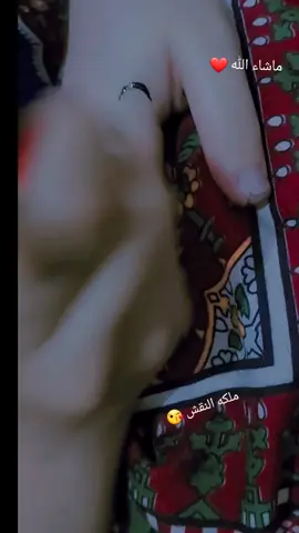 #ابداعاتي #اليمن #ذوق #نقش خضاب#نقش اسود