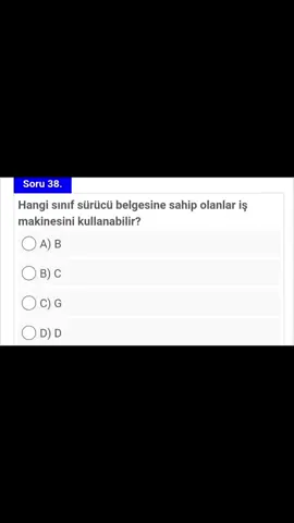 Ehliyet Soruları #anilhoca90 #anilhoca #ehliyet #ehliyetsınavı #çıkmışsorular #ehliyetçıkmışsorular