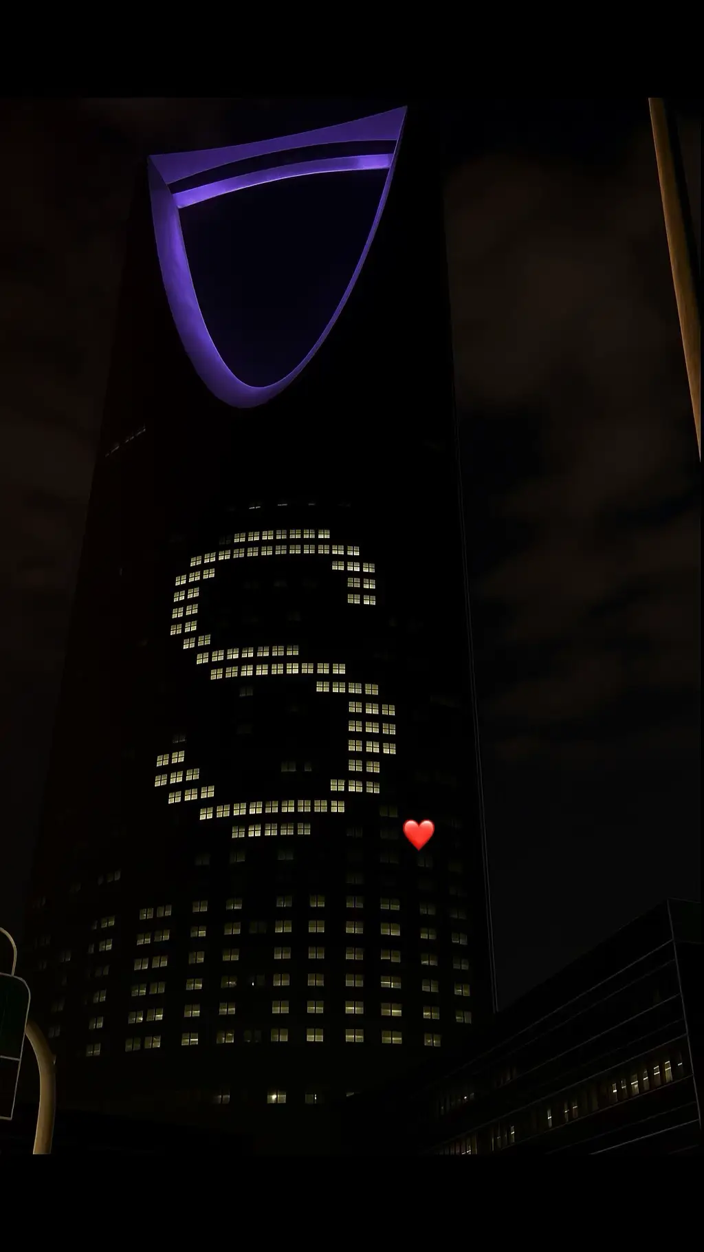 #ترند #s #اكسبلور #explore #fyp #foryou #foryoupage #viral #Love #❤️ #تيك_توك #tiktok #fypツ #capcut 