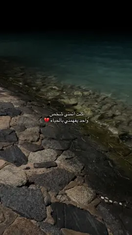#ناصر_الوبير #مالي_خلق_احط_هاشتاقات 