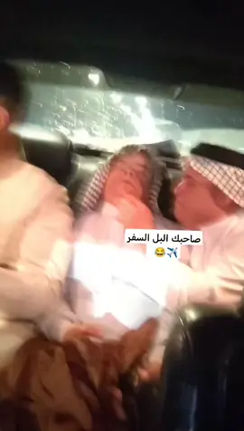 #باقر_ابو_العدل    #زيون_رشك #تحشيش_عراقي_للضحك #عباراتكم_الفخمه📿📌 #الكويت #الشعب_الصيني_ماله_حل😂😂 