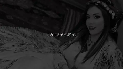 7:18 PM | Sana🖤.                                                                                      #fyp #foryou #tiktok #fypシ゚viral #explore #foryoupage #viral