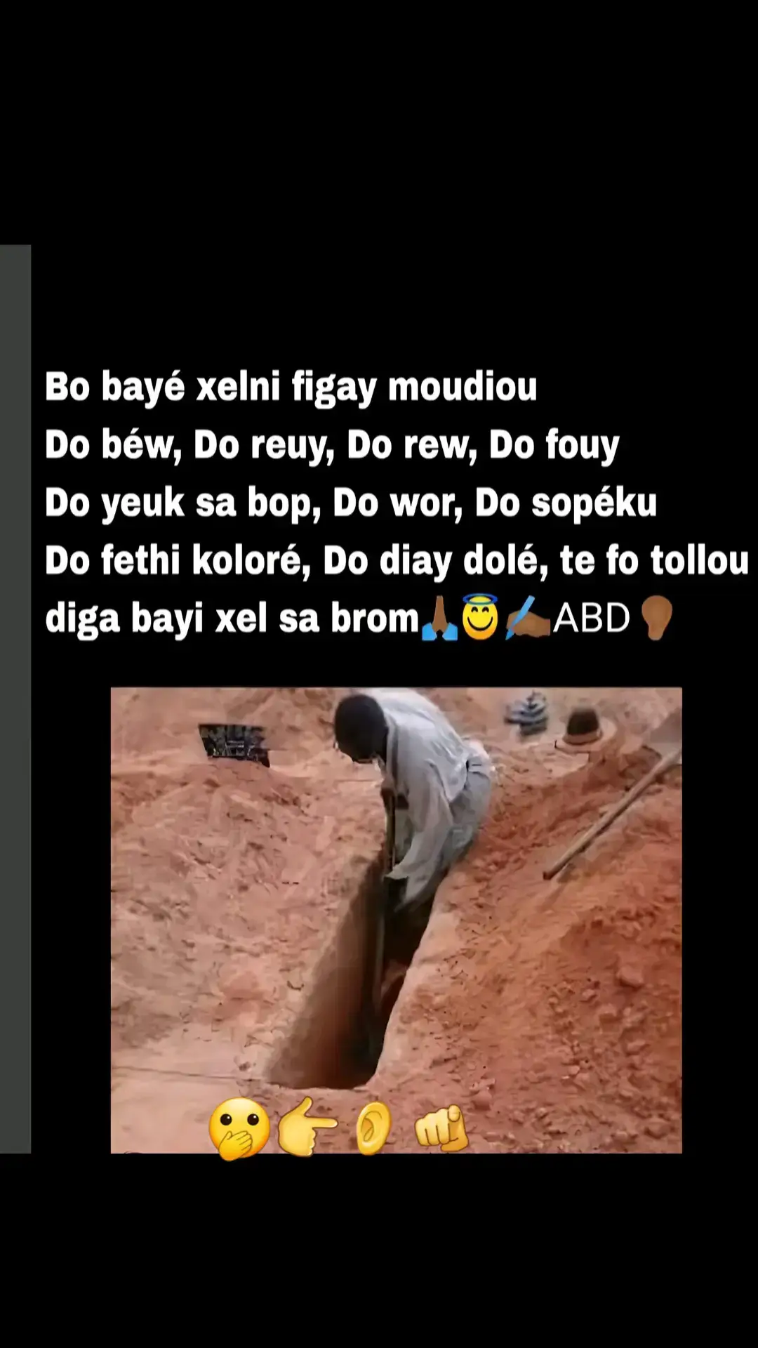 #monde #khassida #ckheikhoulkhadim #islamic_video #fypp #tiktokstudio 