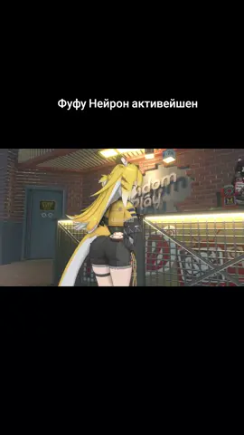 вступайте в тгк @wine_tempress (ссылка в профиле/ или в поиске тг) #zenlesszonezero #zzzero  #zenlesszonezerocharacters  #winetempress 