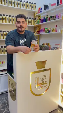 لو انتا عرررريس تعالا ❤️❤️🌸 عرض بإسم اخوياا احمد ملطان أجمل عريس ❤️❤️✌️   العرض لحد اخر الاسبوع تنوروني ❤️❤️🔥🔥🔥 #foruyou #fyyyyyyyyyyyyyyyy 