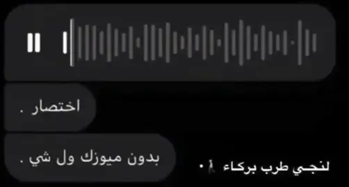 #الشعب_الصيني_ماله_حل😂😂 #اكسبلورexplore #اكسبلور 