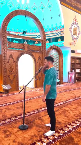 بانگدان ب مقام حجاز 🕌 ئێکەم جارە بانگ ددەم ببورن بو کێماسیا🙏 #rekaftali #duhok #hawler #sulaymaniyah #zaxo #akre #duhok_zaxo_amedi_semel_akre #دهوك #دهوك_زاخو_سليماني_ئاكري_ئامیدی_هولیر #اذان #اذان_مكة_المكرمة #اذكروا_الله 