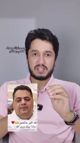 #کابل_افغانستان_ #افغانستان_تیک_تاک #جوانان_مسلمان #اروپا 