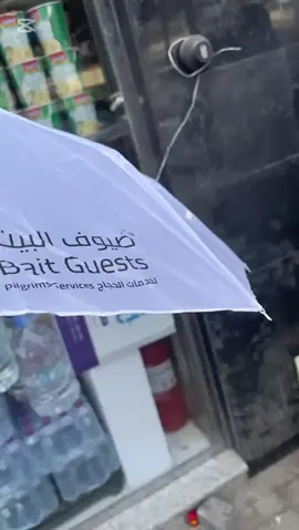 فريقي خدمة عملاء هلا، احد اعظم انجازاتي،، عندما يكون الفريق على قلب واحد يزيد عطاءه.. جزاكم الله كل خير على ماتبذلون في سبيل راحة واسعاد ضيوف الرحمن💜💜💜💜@ضيوف البيت | Al bait guests #هلا_بضيوف_البيت #حج_1446هـ 