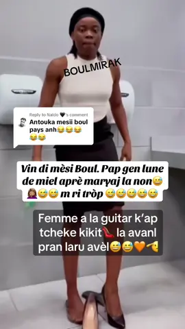 Replying to @Naldo 🖤 😅😅😅😅🤣🤣🤣🤣 #boulmirak_ #boulmiraknanjezi 💎🧡👑✊🏼