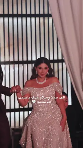 @noorstars @Baneenstars  #نورستارز #كُن #ia_stars #fyp #بنين 