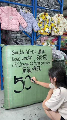 #fashion #clothing  #clothingstore  #clothingwholesalemarket  We are a comprehensive clothing wholesaler headquartered in China, providing full-category clothing solutions from fast fashion to high-end textiles，Smart MOQ Engine: Mix & Match Styles with Minimum Quantity  全球各地服装供应，欢迎各界人士前来咨询订购。