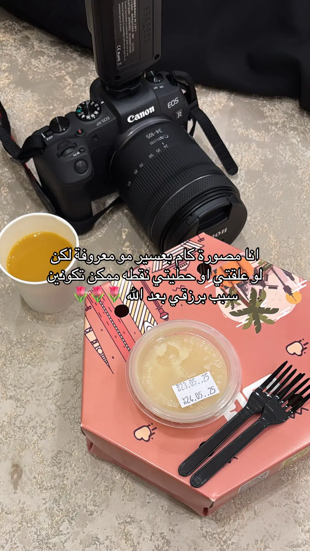 #photography #ترند_تيك_توك #fyp #viralvideo #مصورة_أعراس #اكسبلورexplore #الشعب_الصيني_ماله_حل #اكسبلور 