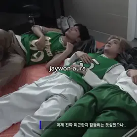 and many more☺️☺️#jay#jungwon#jaywon#enhypen 